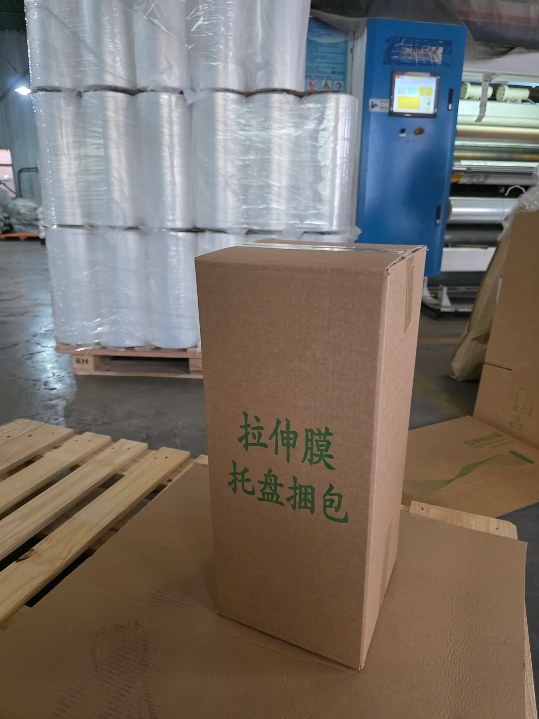 高强度纳米缠绕膜